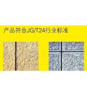 法伯F-7000防霉外墙漆 性能、价格与选购指南